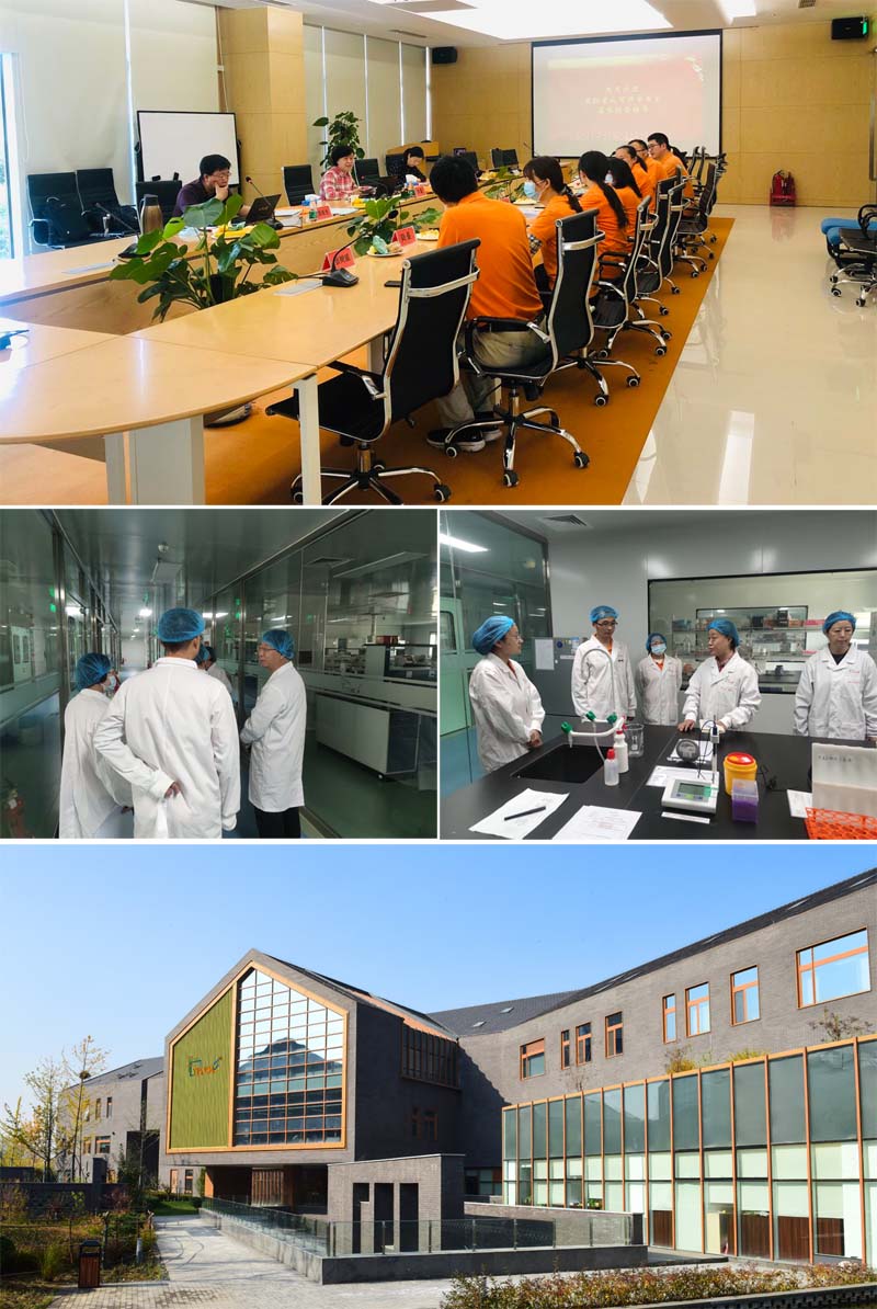 实力认可：北京拼搏一站式服务官网生物技术有限公司获CNAS认可证书