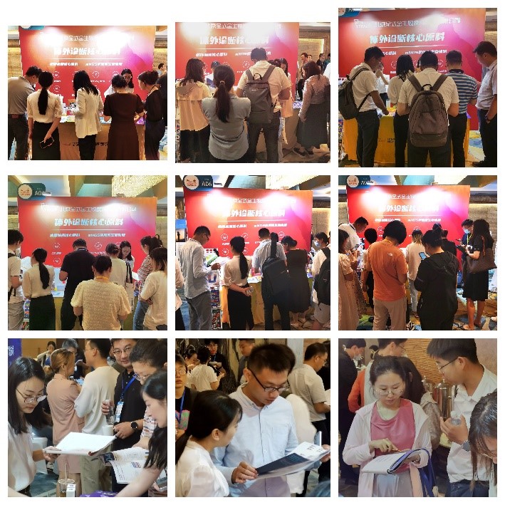 拼搏一站式服务官网成功参展NGDx 2023第九届下一代先进诊断技术开发与应用论坛
